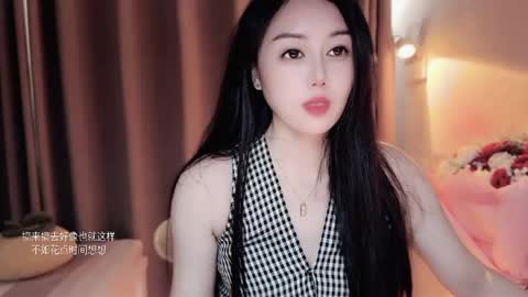Snapshot of yuner0715 chatting on April 27, 2026, 3:26 am YunEr online show from April 27, 2026, 3:26 am