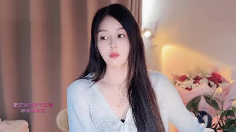 Snapshot of yuner0715 chatting on April 30, 2026, 4:41 am YunEr online show from April 30, 2026, 4:41 am