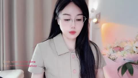 Snapshot of yuner0715 chatting on May 5, 2026, 3:47 am YunEr online show from May 5, 2026, 3:47 am