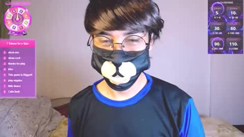 the puppy boy online show from January 12, 2026, 3:12 am