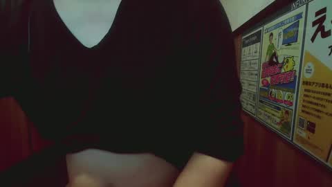 Yuta online show from January 15, 2025, 1:02 am