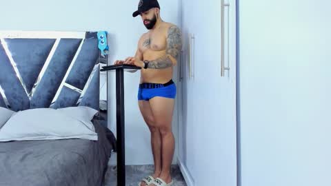 Richard online show from October 16, 2025, 1:56 pm