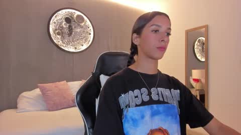 Snapshot of zakia555 chatting on January 31, 2026, 7:11 pm Z A K I A online show from January 31, 2026, 7:11 pm