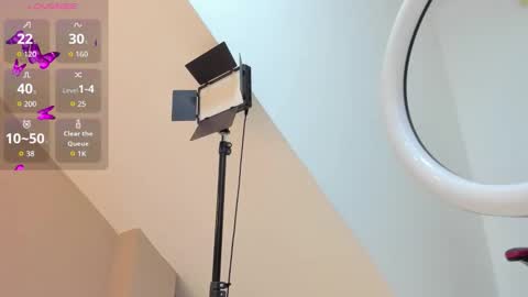 Zary online show from December 3, 2025, 12:14 pm