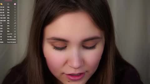 Emilia online show from November 29, 2025, 1:19 am