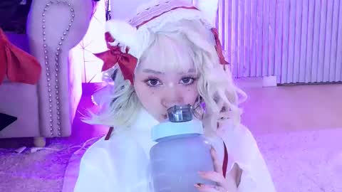 Snapshot of zephirah_abney chatting on December 20, 2025, 3:30 pm online show from December 20, 2025, 3:30 pm