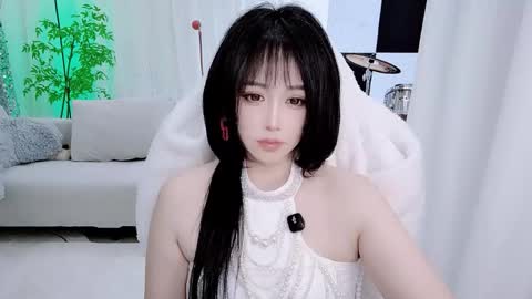 zhen online show from November 23, 2025, 11:54 am