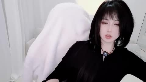 zhen online show from January 7, 2026, 8:33 pm