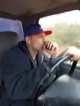 Snapshot of DADDY_KANE8--- chatting on February 10, 2025, 4:36 pm DADDY KANE8--- online show from February 10, 2025, 4:36 pm