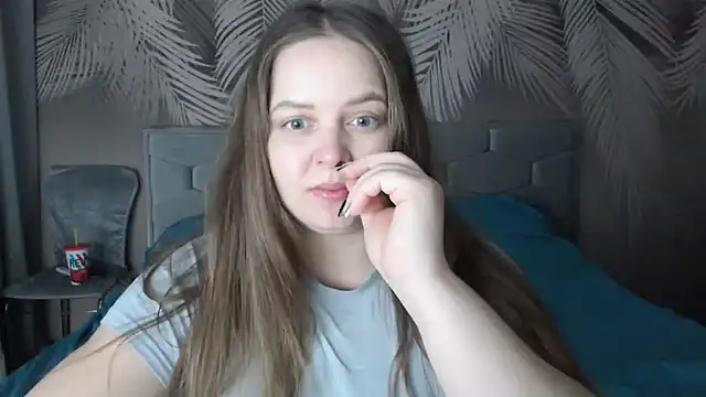 uliastar online show from January 15, 2025, 7:05 am