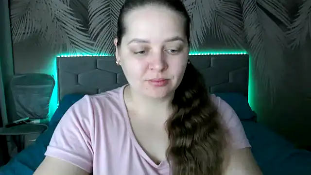 uliastar online show from January 25, 2025, 8:42 am