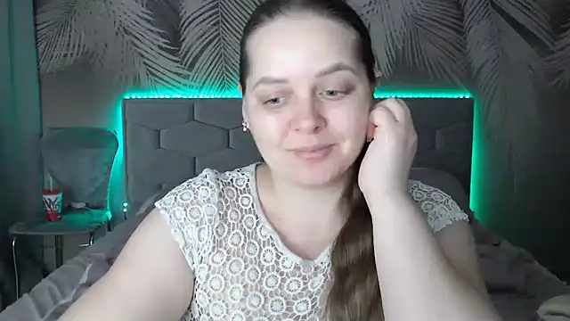 uliastar online show from January 31, 2025, 12:51 pm