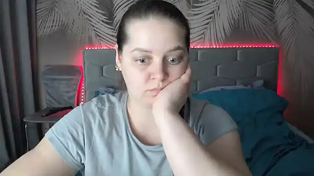 uliastar online show from February 16, 2025, 1:05 pm