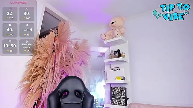 DenisSweet online show from December 14, 2024, 5:29 am