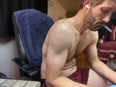 Snapshot of leanjamesdean chatting on February 17, 2026, 2:52 am leanjamesdean online show from February 17, 2026, 2:52 am