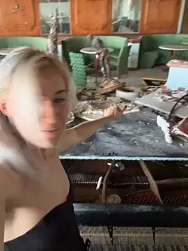 Dina-Light online show from February 14, 2025, 1:29 pm