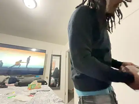 Snapshot of BD2LONG chatting on October 31, 2025, 10:33 pm BD2LONG online show from October 31, 2025, 10:33 pm