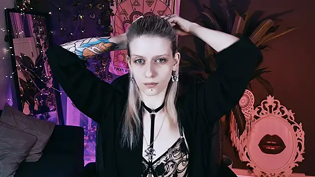 Noah ElmerX online show from March 31, 2026, 1:22 pm