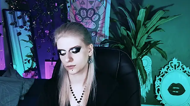 Noah ElmerX online show from July 3, 2026, 4:24 pm
