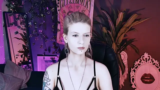 Noah ElmerX online show from July 31, 2026, 3:55 pm