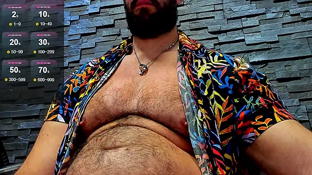 Snapshot of David_Big_Daddy chatting on January 7, 2025, 2:10 am David Big Daddy online show from January 7, 2025, 2:10 am