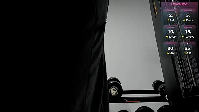 David Big Daddy online show from November 4, 2025, 8:19 pm