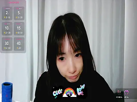 Snapshot of Love_me_Eri_ chatting on October 14, 2025, 12:00 am Love me Eri  online show from October 14, 2025, 12:00 am