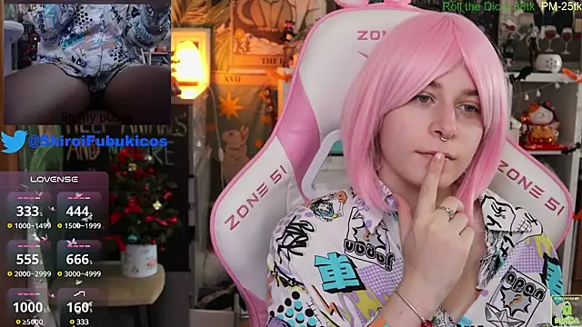 ShiroiFubuki online show from December 11, 2024, 9:19 am