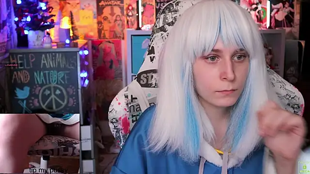 ShiroiFubuki online show from January 20, 2025, 4:55 pm