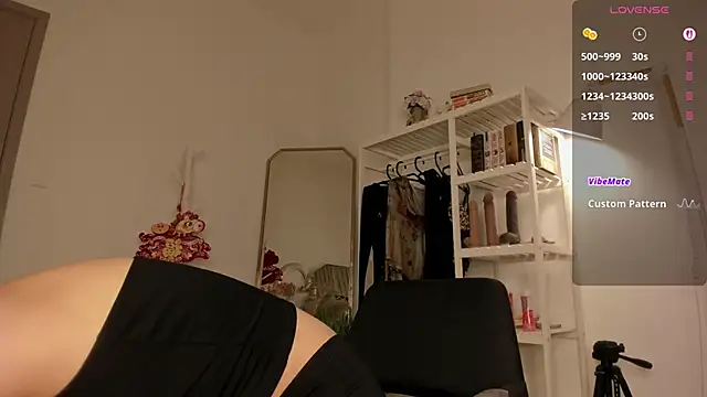 asuno  online show from March 22, 2026, 12:08 pm