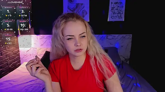 Snapshot of StephanieSweety chatting on December 19, 2025, 5:53 pm StephanieSweety online show from December 19, 2025, 5:53 pm