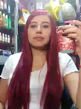 Snapshot of TamySweetness chatting on February 12, 2025, 9:43 pm TamySweetness online show from February 12, 2025, 9:43 pm
