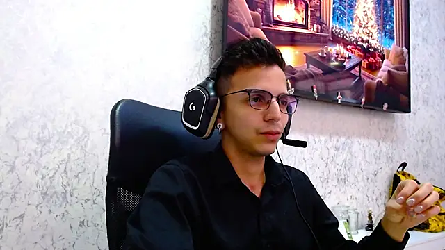 TylerLange online show from December 17, 2025, 4:46 pm