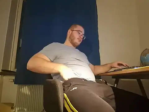 Snapshot of OrgusBank chatting on November 23, 2025, 6:30 pm OrgusBank online show from November 23, 2025, 6:30 pm