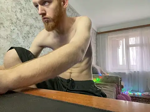 Snapshot of FillipsonDon chatting on January 31, 2025, 7:39 am FillipsonDon online show from January 31, 2025, 7:39 am