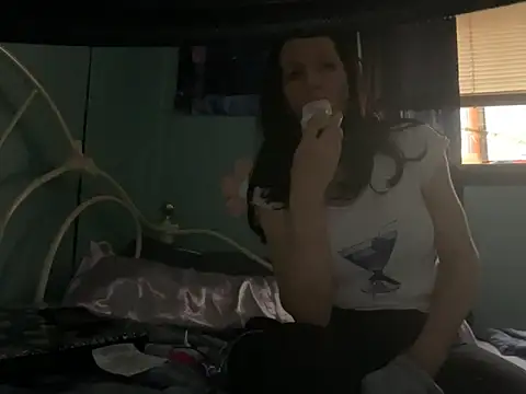 DominiqueX0 online show from November 25, 2025, 6:08 pm