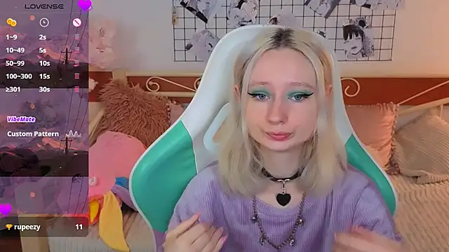 Snapshot of Katia_Kim chatting on February 15, 2026, 6:43 am Katia Kim online show from February 15, 2026, 6:43 am