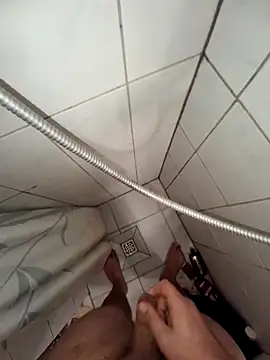 Dosen61 online show from November 30, 2025, 2:59 am