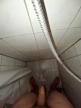 Dosen61 online show from January 6, 2026, 8:23 pm