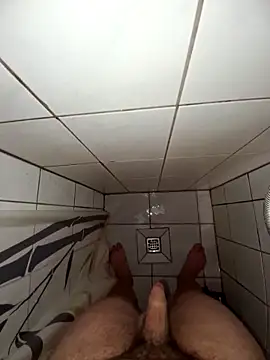 Dosen61 online show from January 7, 2026, 8:44 pm