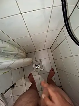 Dosen61 online show from April 12, 2026, 9:20 pm