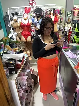 Snapshot of ROSALIALUCY chatting on January 14, 2025, 1:38 pm ROSALIALUCY online show from January 14, 2025, 1:38 pm