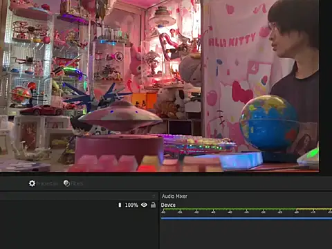 JesuAdam online show from July 13, 2026, 11:29 pm