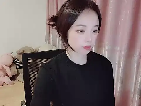 wwcc123 online show from November 25, 2025, 1:44 pm