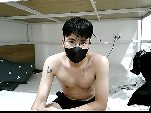 Gwencloudy online show from November 6, 2025, 3:13 pm