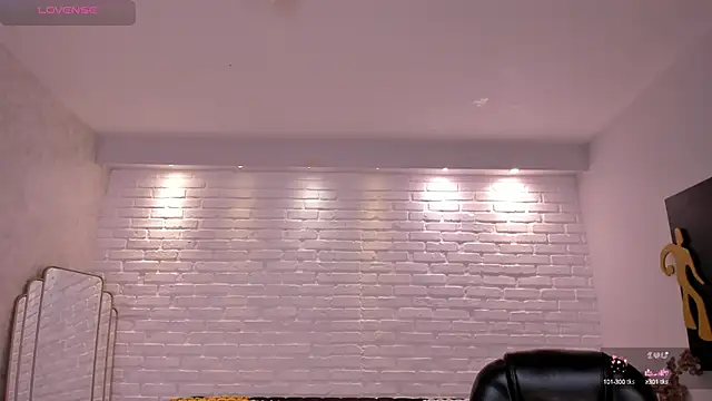 Snapshot of AmyWalker_ chatting on March 20, 2025, 4:20 pm AmyWalker online show from March 20, 2025, 4:20 pm