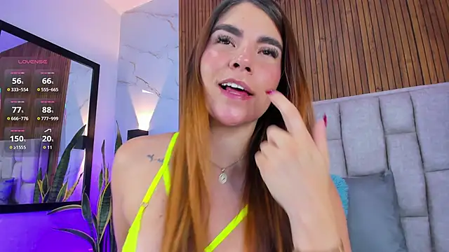 Snapshot of Ambar_Fox29 chatting on December 4, 2025, 2:54 am Ambar Fox29 online show from December 4, 2025, 2:54 am