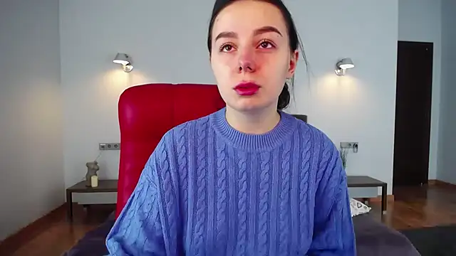 Snapshot of DiJiRay chatting on December 3, 2024, 6:48 am DiJiRay online show from December 3, 2024, 6:48 am