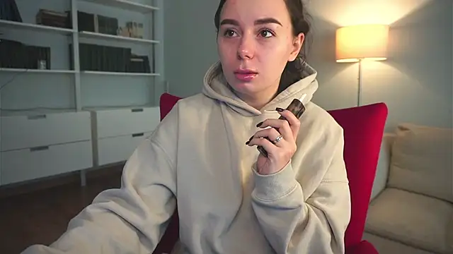 Snapshot of DiJiRay chatting on December 19, 2024, 6:45 am DiJiRay online show from December 19, 2024, 6:45 am