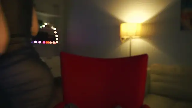 Snapshot of DiJiRay chatting on December 27, 2024, 8:28 pm DiJiRay online show from December 27, 2024, 8:28 pm